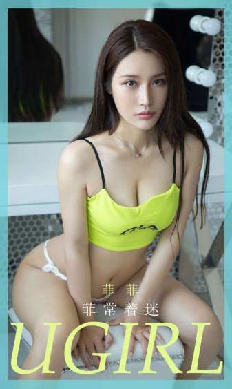 美女逼逼网